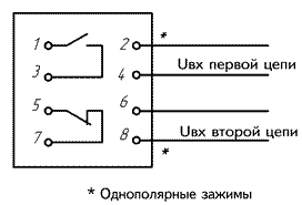 Схема присоединения реле РН-55 