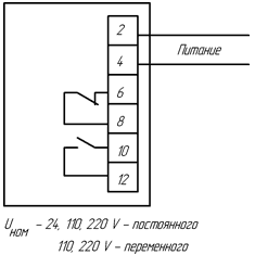 Схема присоединения реле РСВ-01-1